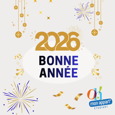Carte de voeux 2026